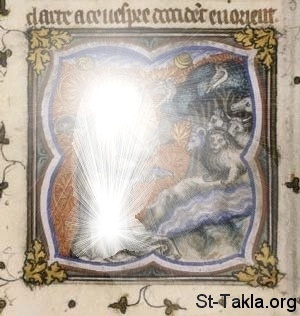 St-Takla.org           Image: God the Creator :  