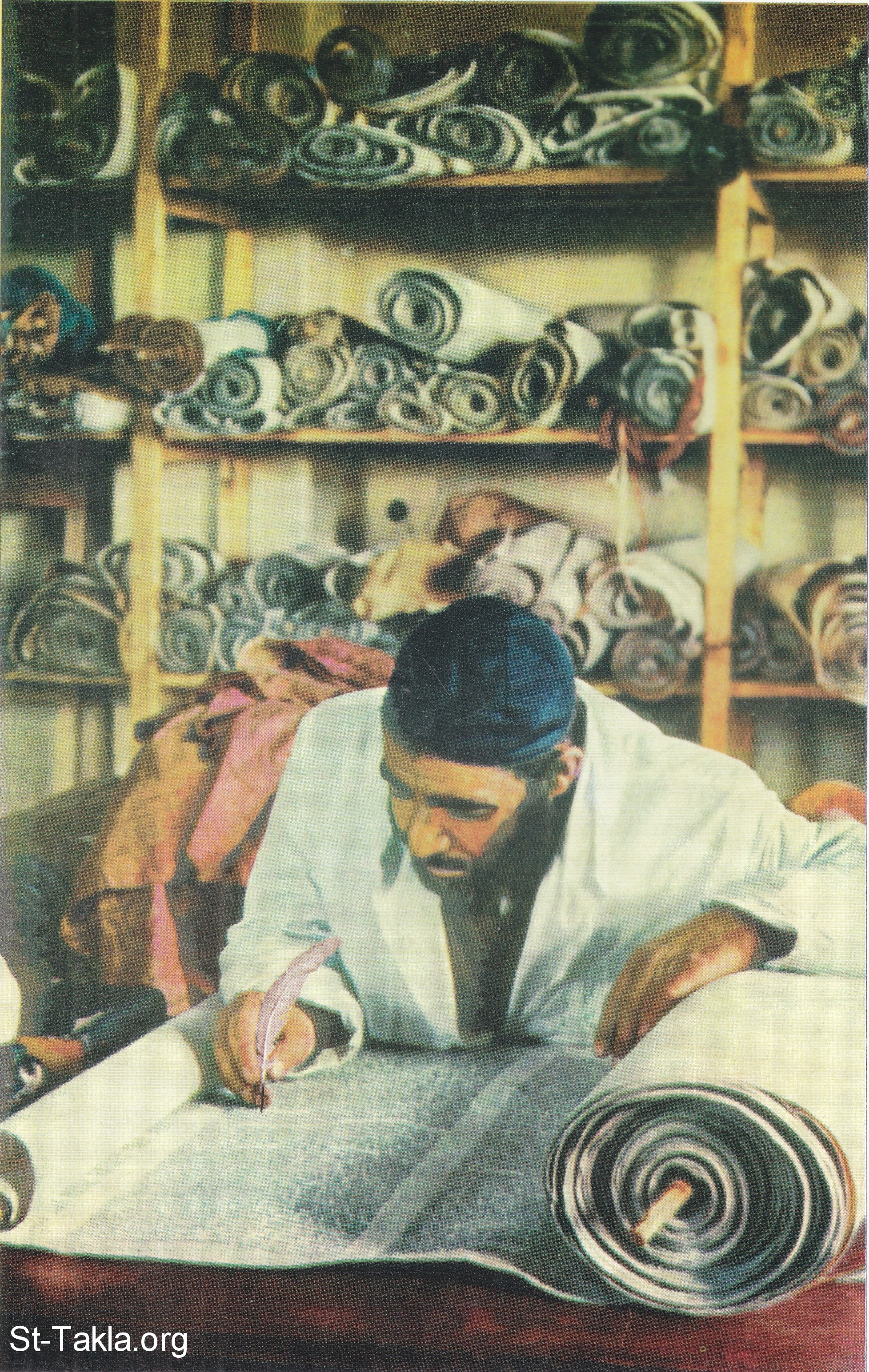 Writings of leviticus