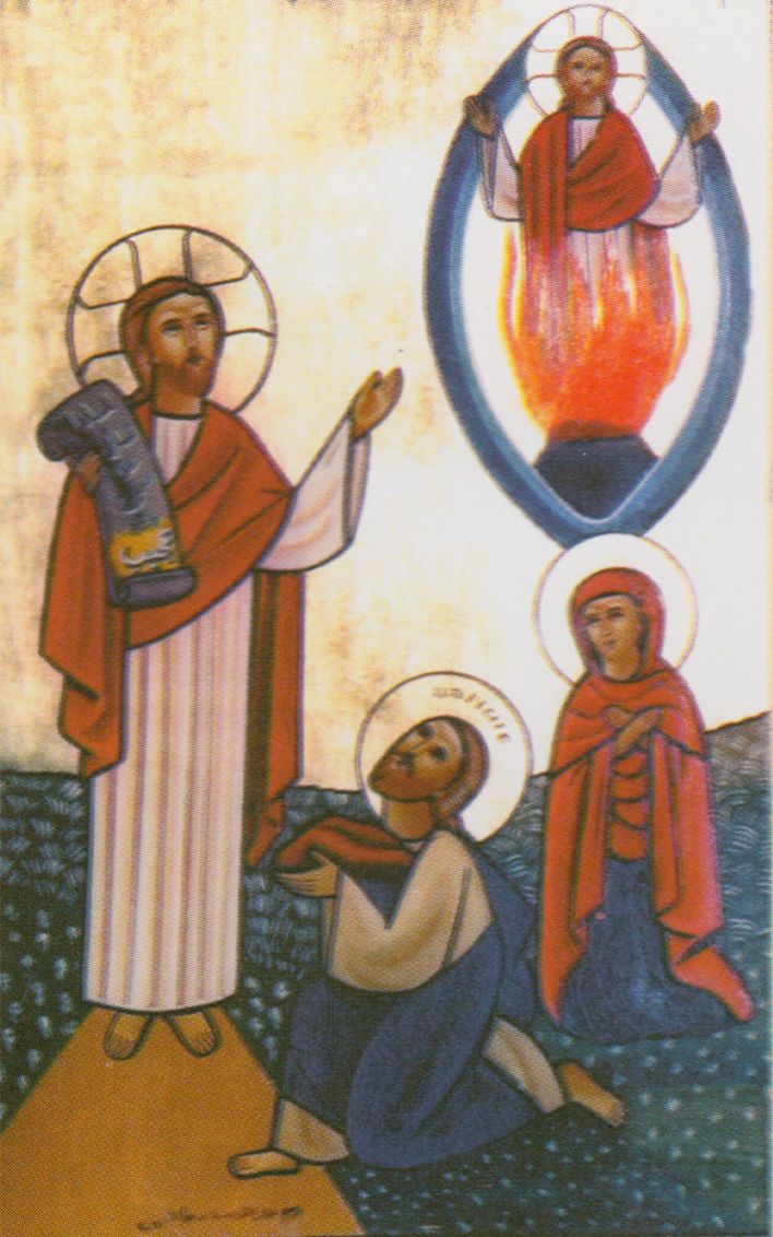 St-Takla.org Image: Manoah and his barren wife sacrifice a ram to the angel of the Lord - Modern Coptic icon, painted by the nuns of Saint Demiana Monastery, Egypt     :        -           
