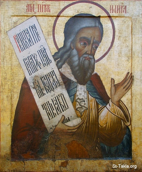 St-Takla.org           Image: Russian icon of the Prophet Elijah, 18th century (Iconostasis of Kizhi monastery, Karelia, Russia) :          -      ǡ 