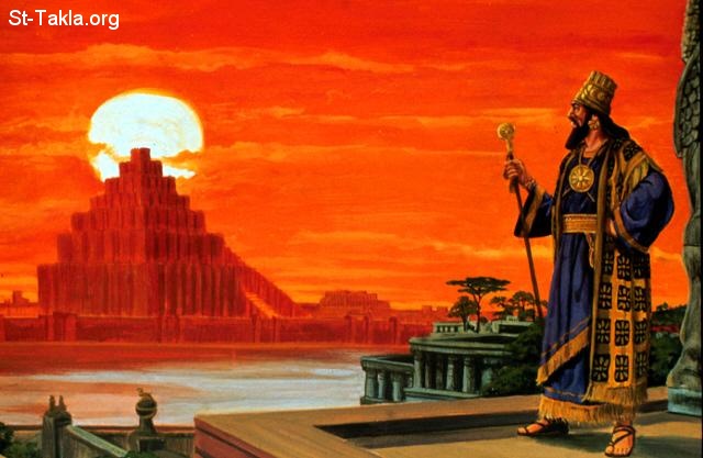 www-St-Takla-org--Nebuchadnezzar-king-of-Babylon-02.jpg