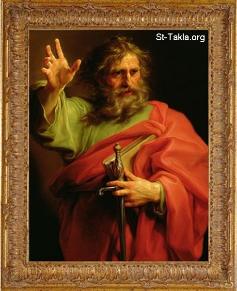 St-Takla.org         Image: Painting of Al Kedis Boles Al Rasoul :    
