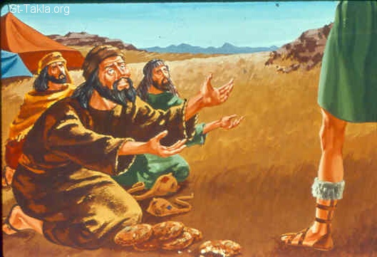 Hivites gibeonites deceive joshua