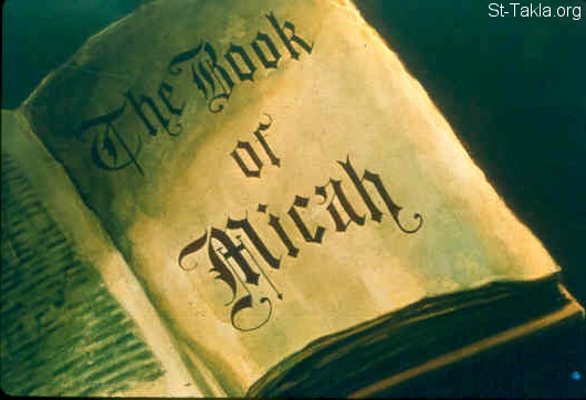 Book of Micah #