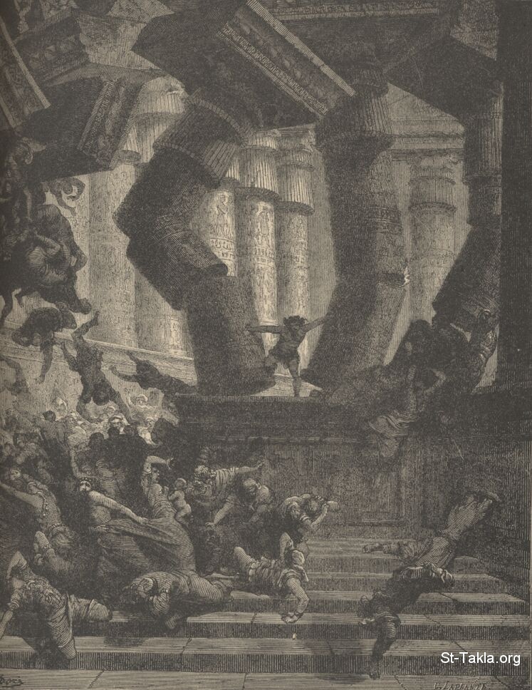 St-Takla.org Image: Gustave Dore's The death of Samson     :   :  