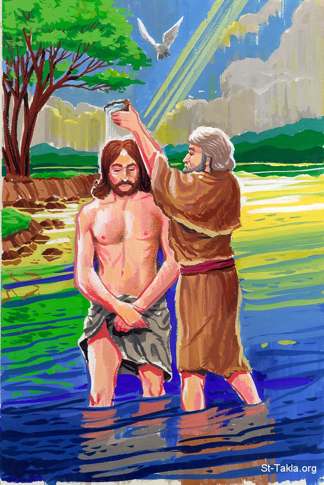 St-Takla.org Image: Baptism of Christ, John the Baptist baptizes Jesus and the Holy Spirit descending upon Him like a dove      :   ͡           