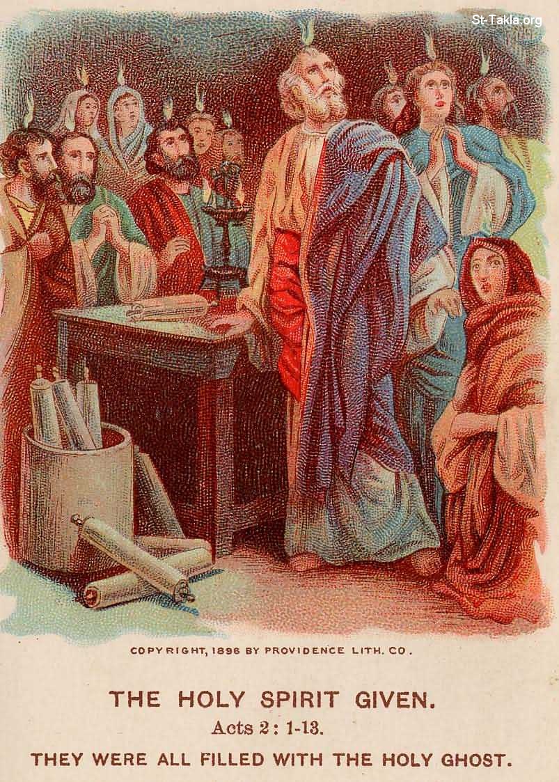 St-Takla.org Image: The Holy Spirit given - (Acts 2:1-13) - They were all filled with the Holy Ghost - from Providence Lithograph Company Bible Illustrations     :   . ( 2: 1-13) -      -        
