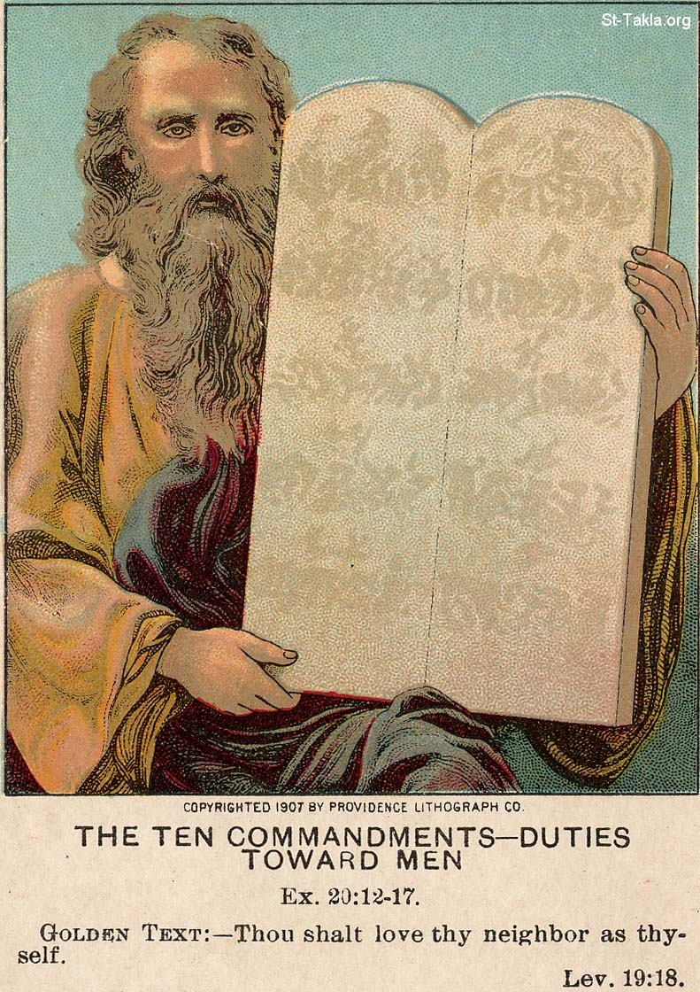 St-Takla.org Image: The Ten commandments- Duties toward men (Ex. 20: 12-17) - Golden text: - Thou shalt love thy neighbor as thyself. (Lev. 19: 18) - from Providence Lithograph Company Bible Illustrations     :     : ( 20: 12-17) -            ( 19: 18) -        