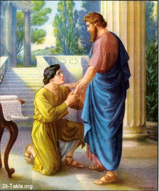 St-Takla.org Image: Onesimus and Philemon (Philemon 12)     :   ( 12)