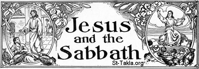 St-Takla.org Image: Jesus and the Sabbath     :   