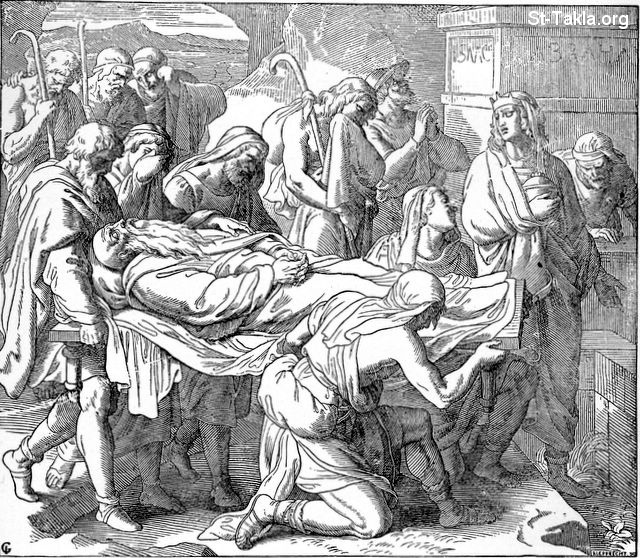 St-Takla.org Image: Jacob's burial after mummifying him: Genesis 50:13 صورة في موقع الأنبا تكلا: دفن يعقوب بعد تحنيطه: التكوين 50: 13