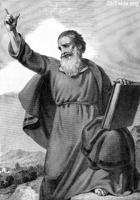 St-Takla.org Image: The Apostle Paul     :  
