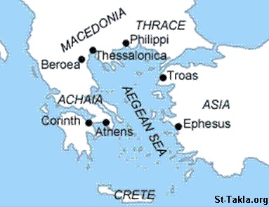 St-Takla.org Image: Map of: Macedonia, Thrace, Philippi, Beroea (Berea), Thessalonica, Troas, Ephesus, Achaia, Corinth, Athens, Crete     : : ɡ ǡ  ɡ  ӡ ӡ ɡ ӡ ǡ 