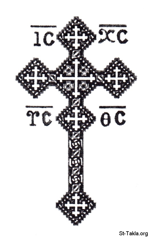 coptic cross picture images coptic cross picture images