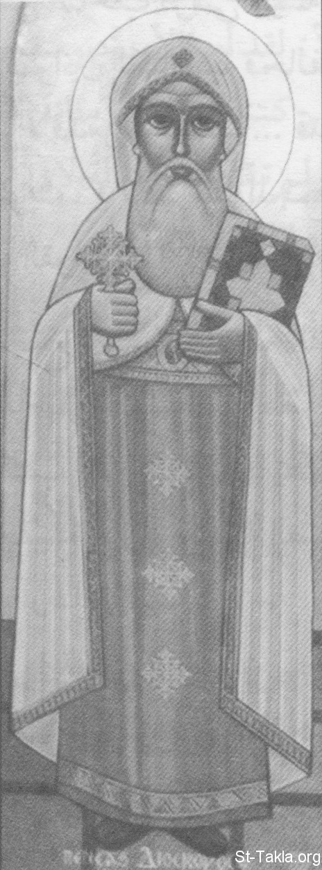 St-Takla.org Image: His Holiness Saint Pope Dioscorus I of Alexandria, Egypt - modern Coptic icon     :       25 -   