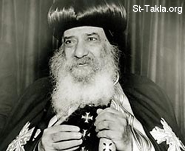 St-Takla.org Image: His Holiness Pope Shenouda the third     :    