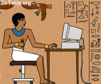 [هام] 6 أمراض يسببها الجلوس الطويل على الكمبيوتر Www-St-Takla-org--Egyptian-Hieroglyphs-Man-with-Computer