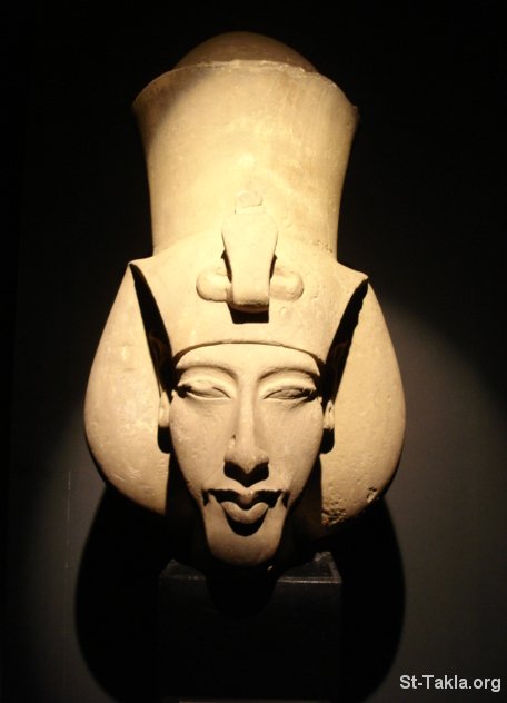 St-Takla.org Image: Akhenaten King of Egypt (1375?-1358?) who rejected the old gods and initiated a monotheistic worship of the sun-god Aton - Alexandria National Museum , Egypt - Photograph by Michael Ghaly for St-Takla.org     :              -     -    :    