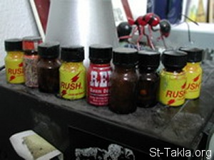 St-Takla.org Image: A selection of "poppers", a widely-abused inhalants     :     : 