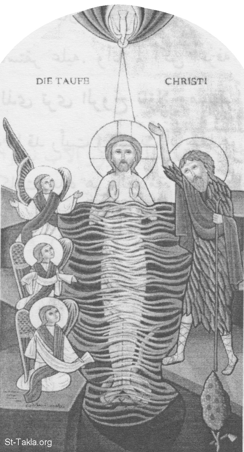 St-Takla.org Image: The Baptism of Jesus Christ by Saint John the Baptist, Epiphany - Modern Coptic icon, painted by the nuns of Saint Demiana Monastery, Egypt     :         ϡ     -           