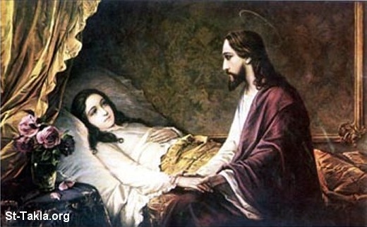 St-Takla.org Image: Jesus heals, Jesus raising the daughter of Jairus     :         