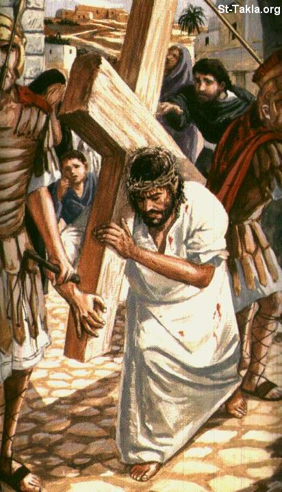 St-Takla.org Image: Jesus carrying the Cross, Road of pain     :   ȡ  