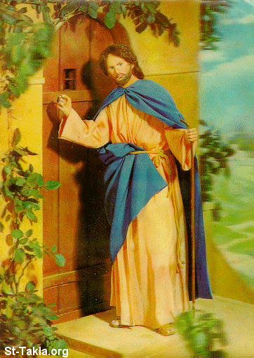 أنه «واقف على الباب يقرع» Www-St-Takla-org--Jesus-Knocking-02