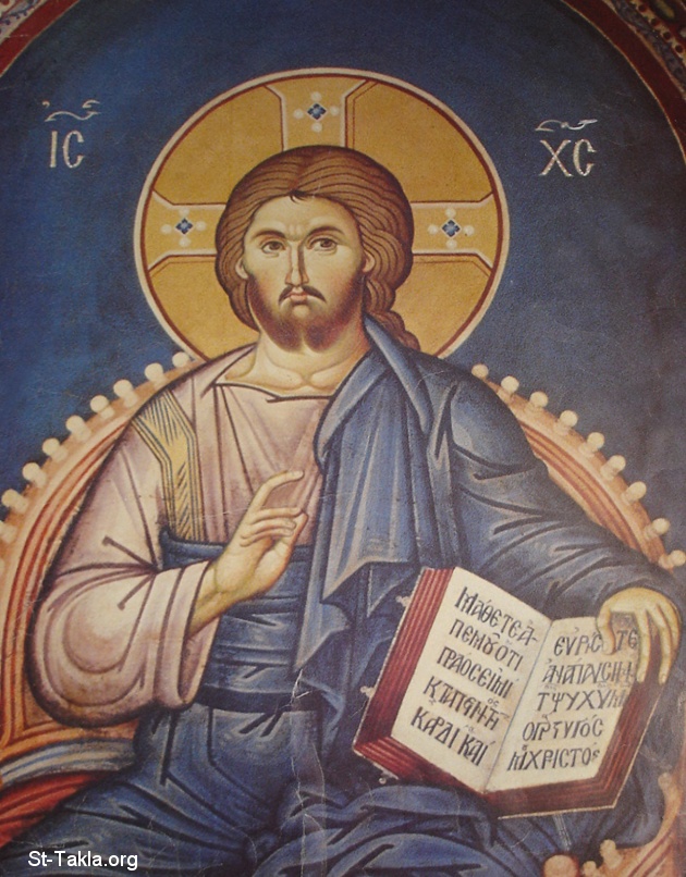 St-Takla.org         Image: Jesus Christ Pantocrator, Greek fresco صورة: السيد المسيح الضابط الكل (البانتوكراتور)، فريسكو يوناني