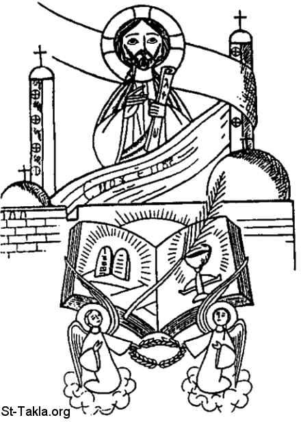 St-Takla.org Image: Jesus in His Church with angels, Coptic art صورة في موقع الأنبا تكلا: صورة فن قبطي، السيد المسيح في كنيسته مع ملائكته