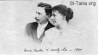 St-Takla.org Image: Bertrand Russell married Alys in 1894     :      