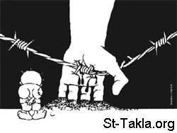 St-Takla.org Image: Problems     : 