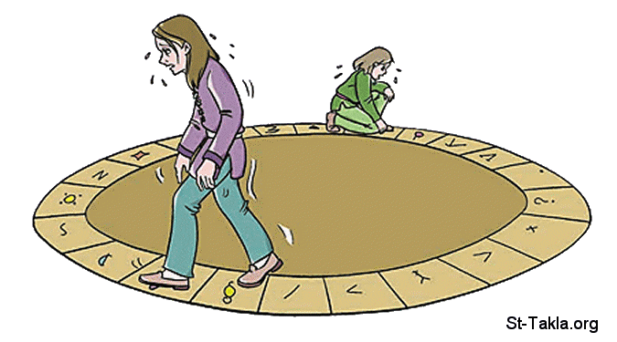 St-Takla.org         Image: Women running in circles :     -   