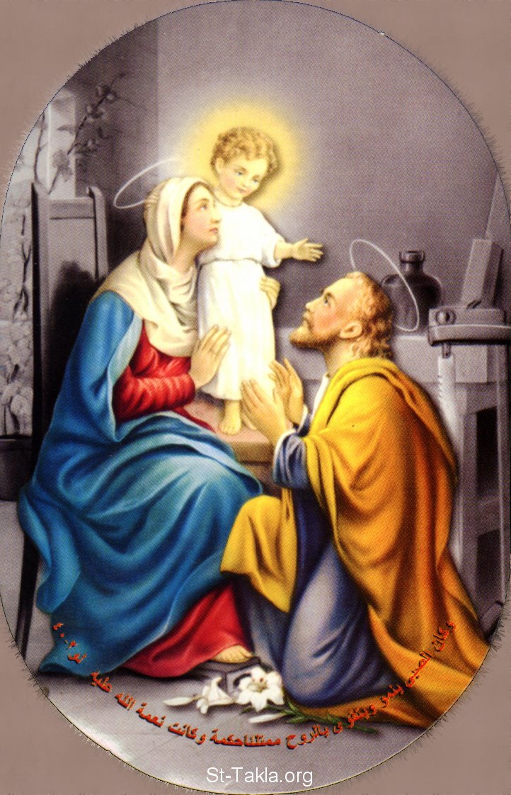 www-St-Takla-org--Saint-Mary-Holy-Family-n-St-Joseph-03.jpg