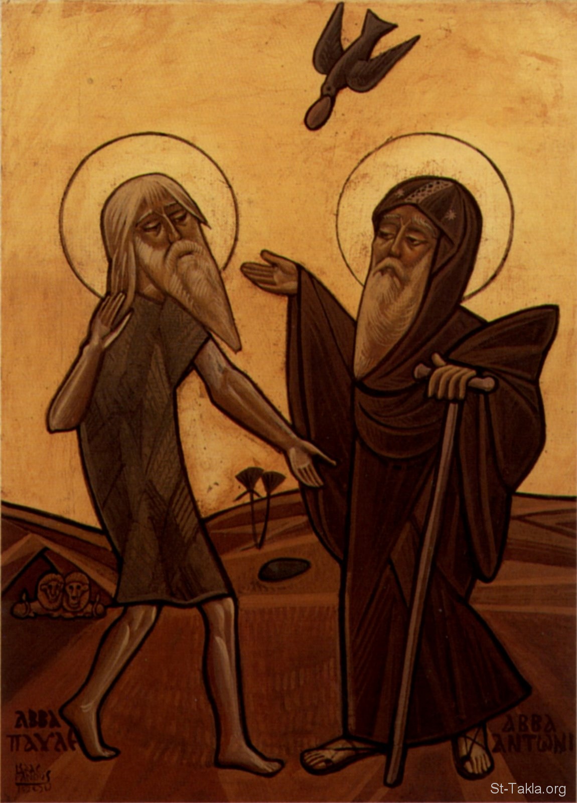 St-Takla.org Image: St. Anthony the Great & St. Paul the first Hermit, contemporary Coptic art - icon by Isaac Fanos     :           -   ѡ    