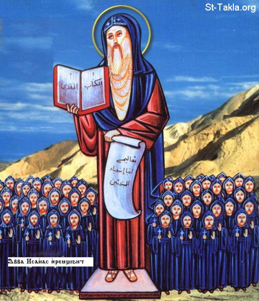 St-Takla.org Image: Saint Isaiah El Eskity (Asheiah AlEskity), modern Coptic icon     :       