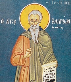 St-Takla.org Image: Icon of Saint Hilarion the Great (Ilarion of Gazza)     :     ( )    :   