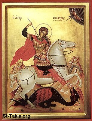 St-Takla.org Image: Saint George the Roman     :   