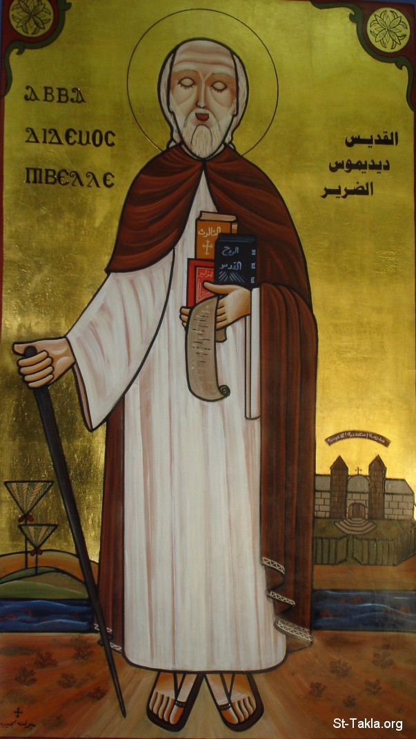 St-Takla.org Image: Saint Didymus the Blind, modern Coptic Art in St. George Church, Sporting, Alexandria, Egypt (the library) - by Mervat Naguib - Photograph by Michael Ghaly for St-Takla.org     :    ѡ            ̡ ɡ  -    -    :    