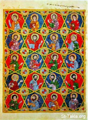St-Takla.org Image: The Forty Martyrs of Sebaste, a miniature from the Syriac Gospel Lectionary (ca. 1220, Vatican Library: Vat. Siriaco 559).     :            (  1220)       559.