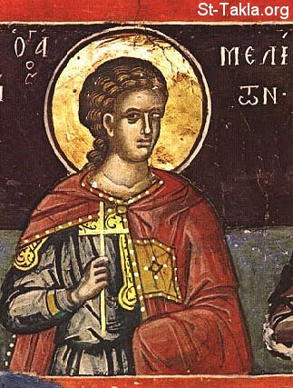 St-Takla.org Image: St. Meliton of the Forty Martyrs of Sebaste     :      