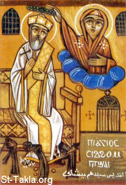 St-Takla.org Image: Saint Martyr Sedhom Beshay, with St. Mary the Virgin     :       