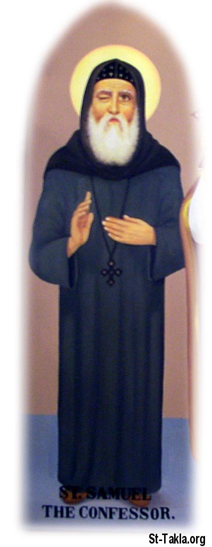 St-Takla.org Image: Saint Samuel the Confessor     :    