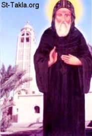 St-Takla.org Image: Saint Samuel the Confessor, contemporary Coptic icon     :    ݡ   