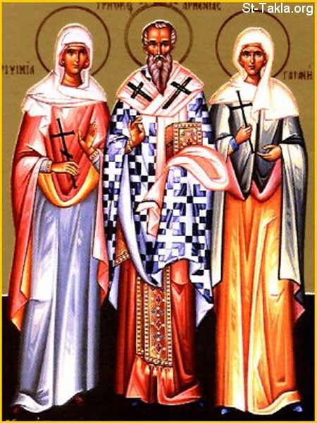 St-Takla.org Image: Saint Gregory the Illuminator, or the Enlightener (St. Eghrighorios of Armenia) icon, and the two virgins: Saint Ripsimia and Saint Gaiana     :     (    )      