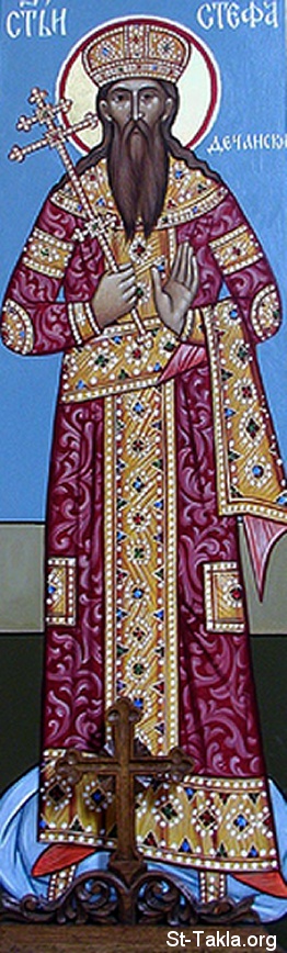 St-Takla.org Image: Saint Gregory Thaumaturgus (St. Gregory of Neocaesarea, Gregory the Wonderworker), (ca. 213  ca. 270)     :    (   ȡ  ) 213-270