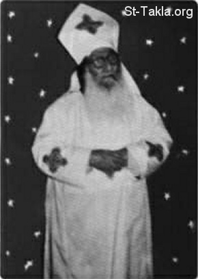 St-Takla.org Image: Father Mikhail Ibrahim 1899-1975     :    (1899-1975)