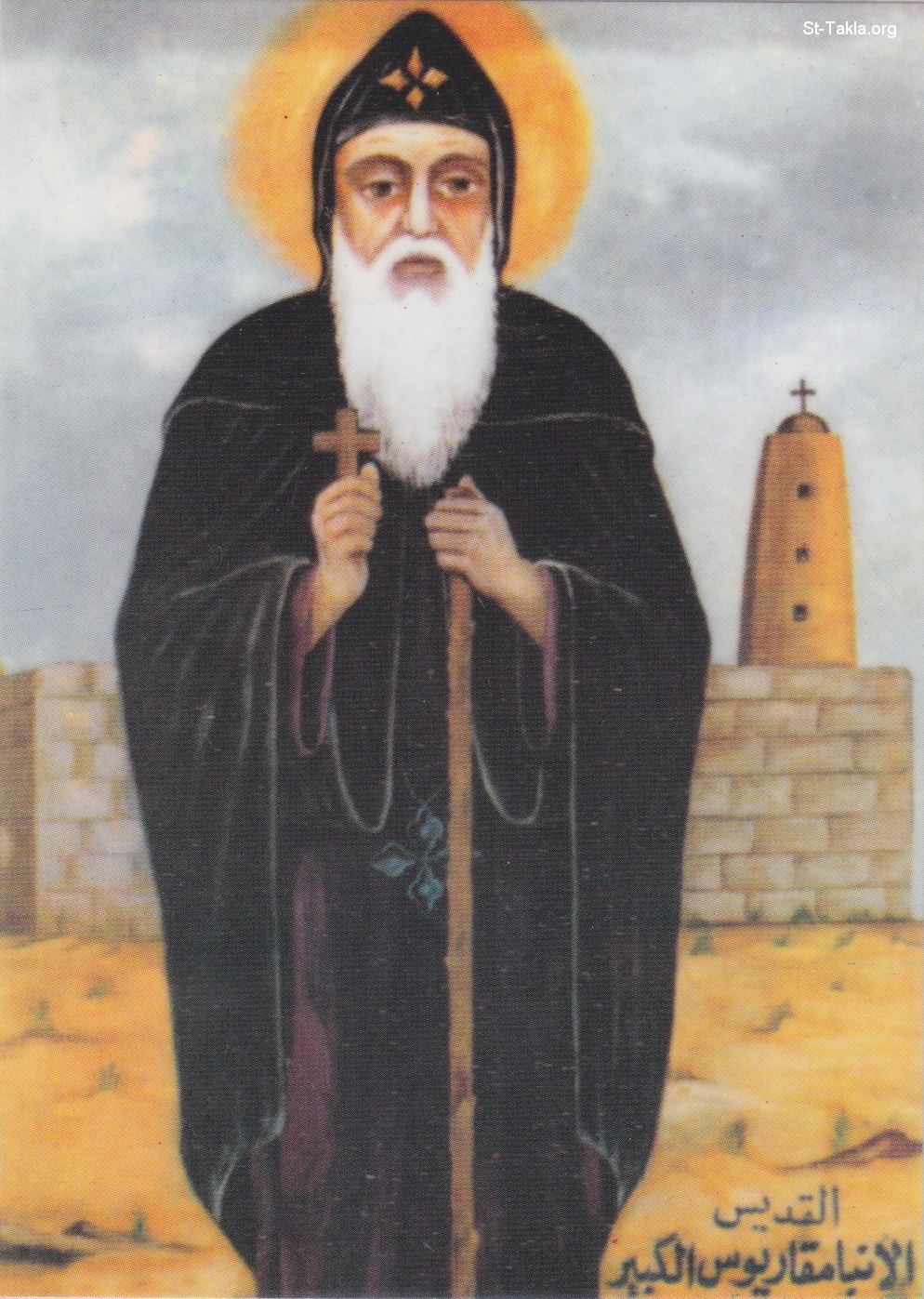  " من أجل محبة المسيح عمدنى ورهبنى " Www-St-Takla-org--Saint-Makarios-the-Great-10