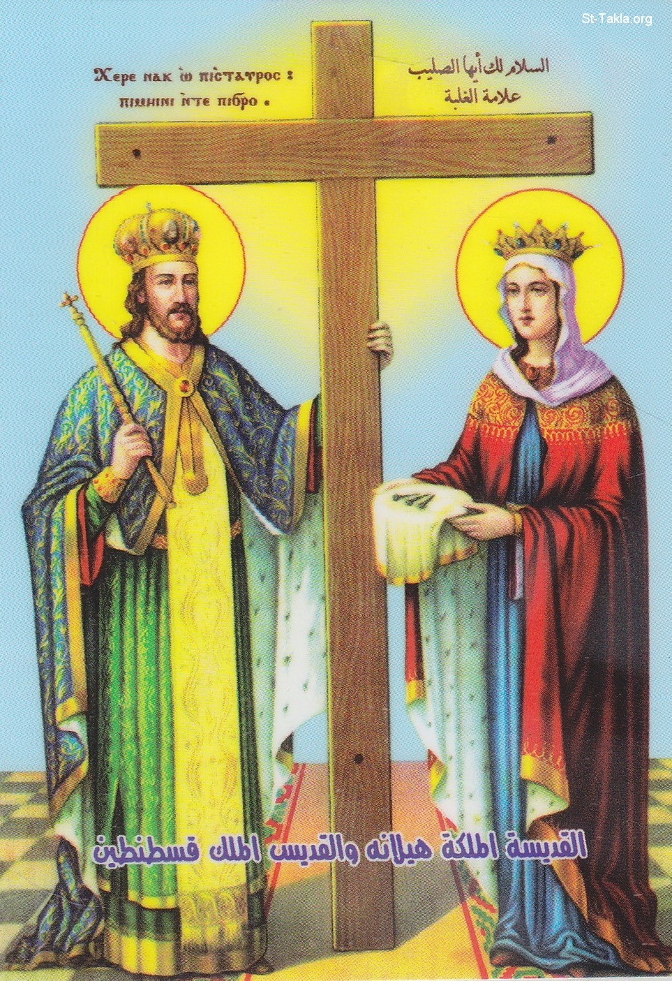 القديسة هيلانة الملكة Www-St-Takla-org--Saint-Helena-n-St-Constantine-the-Great-002