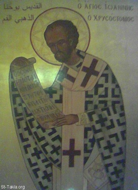 St-Takla.org Image: Saint John Chrysostom, Patriarch of Constantinople, icon from the iconostasis of the Church of St John Chrysostom, Etterbeek     :      ɡ         ǡ 