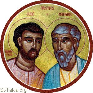 St-Takla.org Image: Saint Matthew and St. Jude     :      